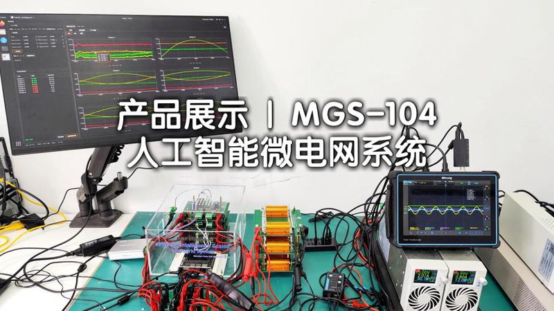 IT系统集成：如何避免常见误区，实现高效协作